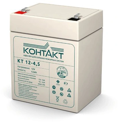 Контакт КТ 12-4,5 Контакт КТ 12-4,5
